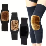 Warm Wool Knee Pads Warm Wool Knee Pads
