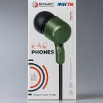 MediANET MH75 Earphones – Extra Bass, Clear Sound, Universal Compatibility